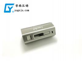 鋁合金壓鑄行業(yè)準(zhǔn)備接單，第四大電信運(yùn)營(yíng)商來(lái)臨