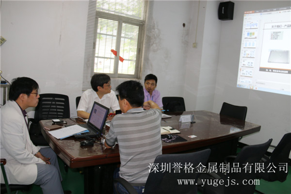 闊撳湅LINKTek瀹㈡埗渚嗚í